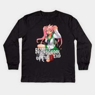 High School of the Dead (HOTD) - Saya Kids Long Sleeve T-Shirt